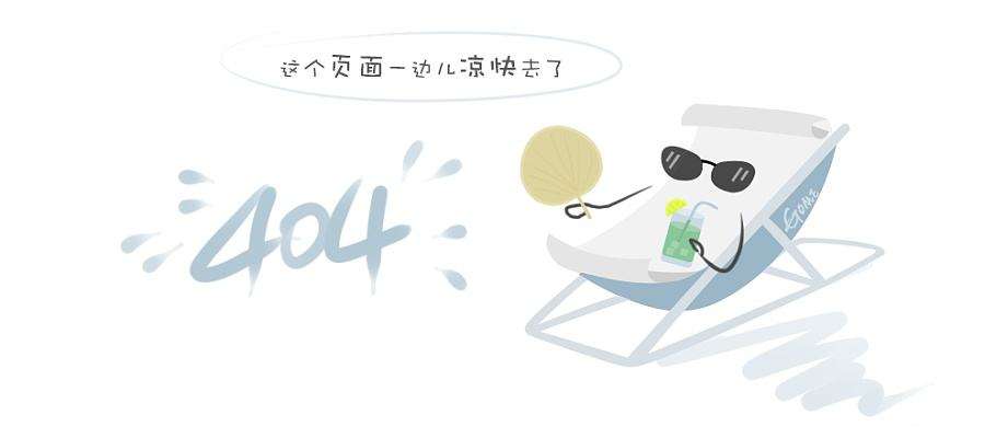 圆齿轮流量计